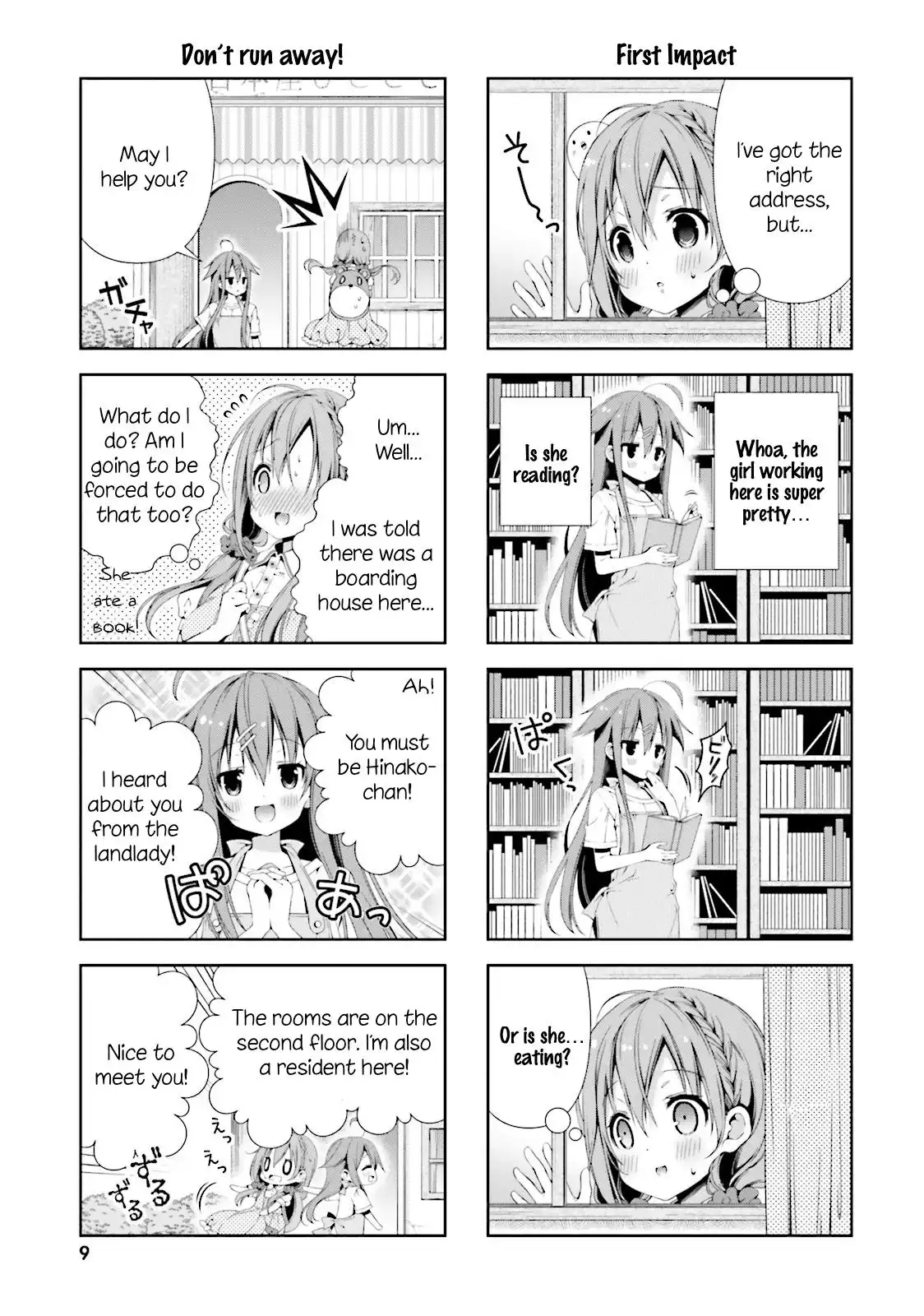 Hinako Note Chapter 1 10